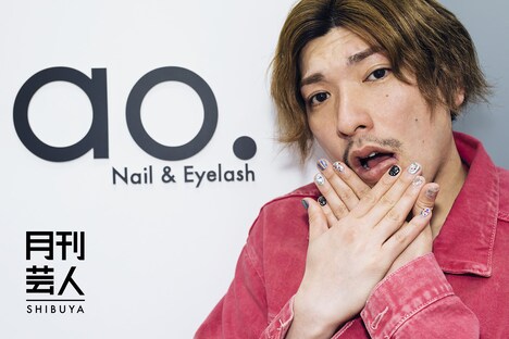 りんこ。として美容体験するりんたろー。。