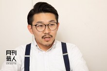 オズワルド伊藤