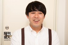 オズワルド畠中