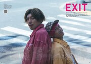 「月刊芸人SHIBUYA」1月号より。