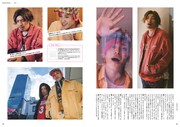 「月刊芸人SHIBUYA」1月号より。