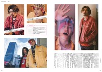 「月刊芸人SHIBUYA」1月号より。