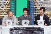 左からハライチ澤部、東京03豊本、東京03飯塚。