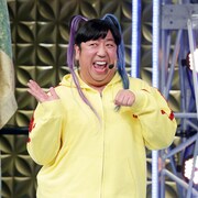 「芸人マジ歌選手権」今夜、バカリズム、ハライチ岩井、ロバート秋山ら新曲熱唱