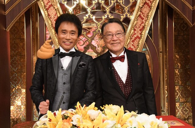 「芸能人格付けチェック！これぞ真の一流品だ！2020お正月SP」MCの（左から）浜田雅功、伊東四朗。(c)ABCテレビ