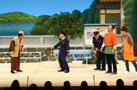 「岡村隆史の花の駐在さん」のワンシーン。(c)ABCテレビ