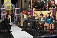 「有吉大反省会」のワンシーン。(c)日本テレビ