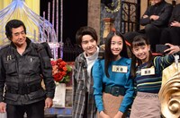 「有吉大反省会」のワンシーン。(c)日本テレビ