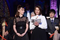 「有吉大反省会」のワンシーン。(c)日本テレビ