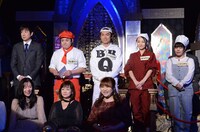 「有吉大反省会」のワンシーン。(c)日本テレビ