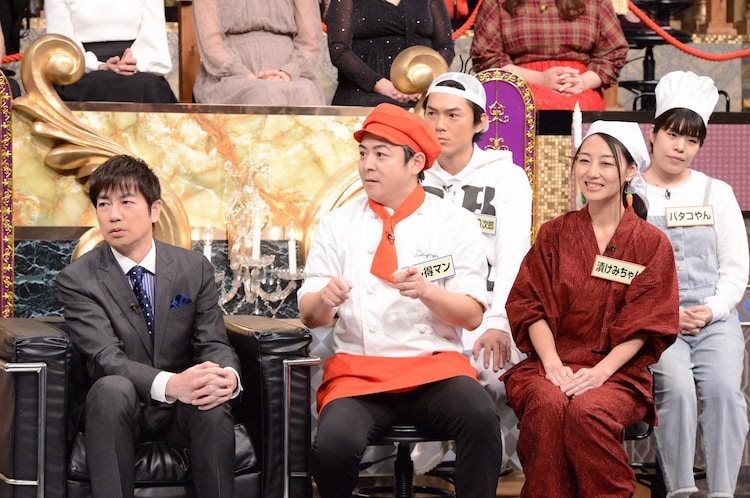 「漬けみちゃん 有吉大反省会」の画像検索結果