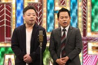 ダイアン (c)フジテレビ