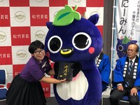 委嘱式の様子。