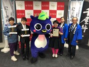 委嘱式の様子。