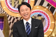 有吉弘行 (c)日本テレビ
