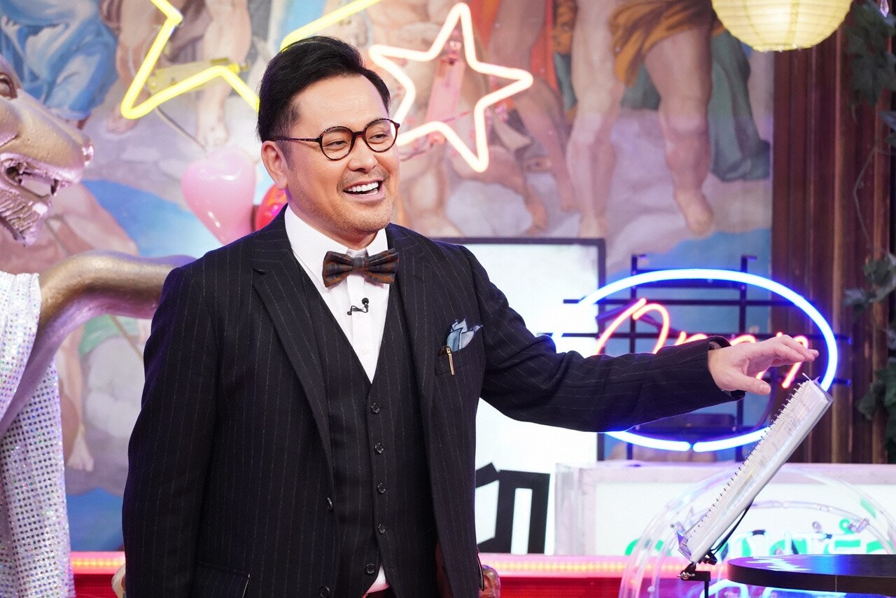 “教授”になった有田、人生を豊かにする方法をガンバレルーヤよしこらに伝授