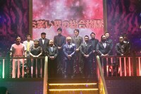 DVD「人志松本のすべらない話　第32回大会 完全版」より。