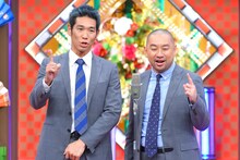 レイザーラモン