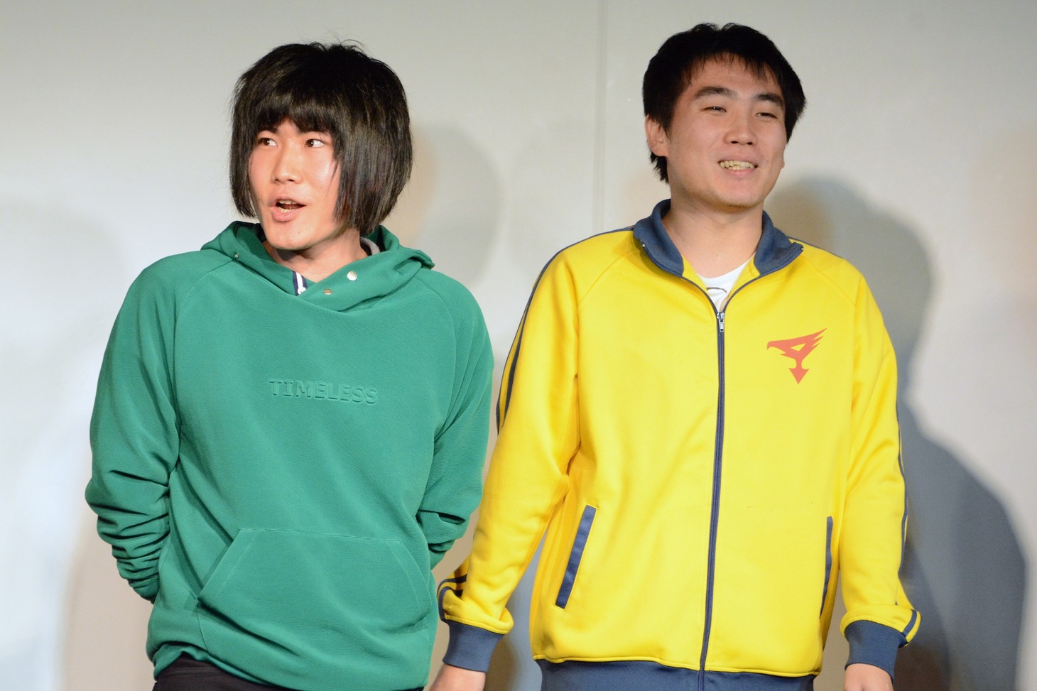 ランジャタイ
