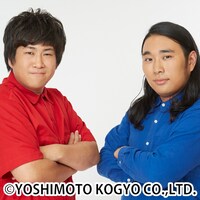 ビスケットブラザーズ