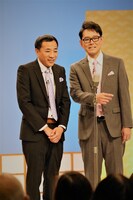 ナイツ (c)チバテレ