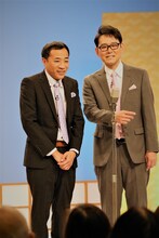 ナイツ (c)チバテレ