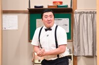 コネオ・インターナショナル (c)日本テレビ