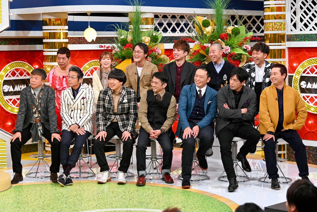 明石家電視台」若手実態調査、さんま絶句の一番おもろないYouTubeも