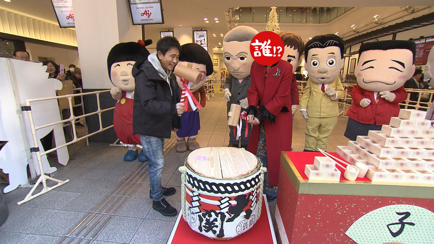 「ごぶごぶ正月SP」より。(c)MBS