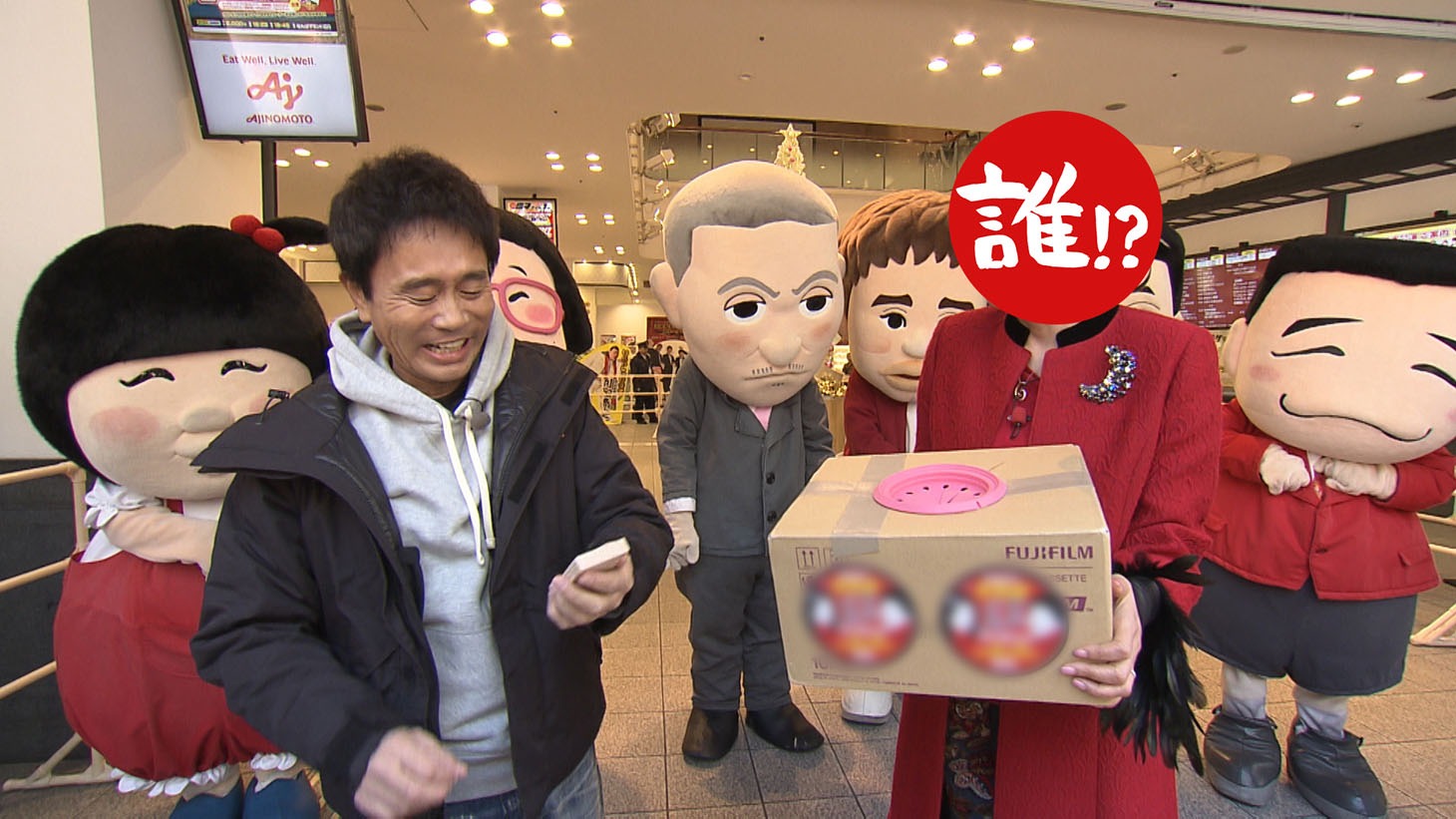 「ごぶごぶ正月SP」より。(c)MBS