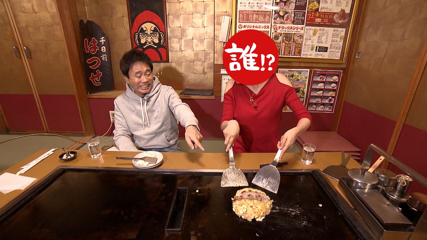 「ごぶごぶ正月SP」より。(c)MBS