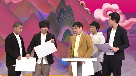 「着信御礼！ケータイ大喜利」に出演する四千頭身、ハナコ、宮下草薙、霜降り明星。(c)NHK