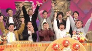 「着信御礼！ケータイ大喜利」に出演する霜降り明星、ハナコ、四千頭身、宮下草薙。(c)NHK