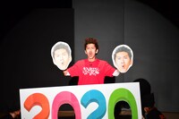 「もっともっとも～～～っとマンゲキカウントダウン2019→2020」の様子。