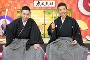 （左から）爆笑問題・太田、くりぃむしちゅー上田。(c)中京テレビ