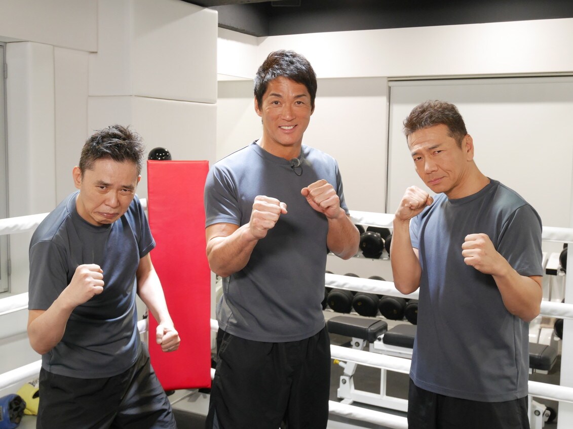 爆笑太田とくりぃむ上田がスパーリング、太田監督のハチャメチャ撮影も