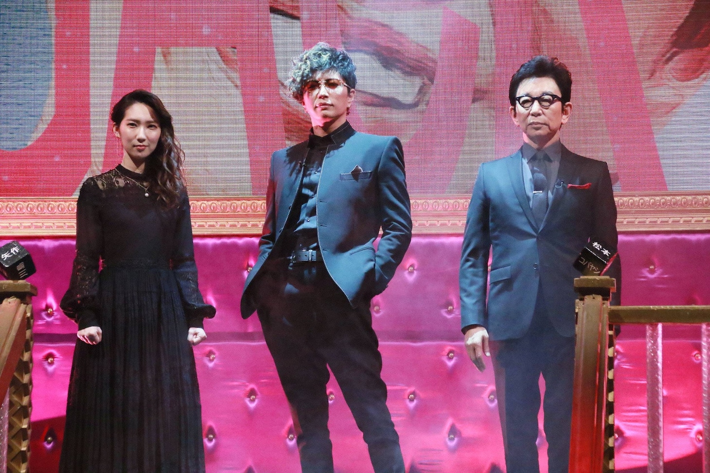 （左から）ファーストサマーウイカ、GACKT、古舘伊知郎。(c)フジテレビ