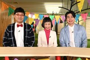 左から南海キャンディーズ山里、どんぐり、平成ノブシコブシ吉村。(c)MBS