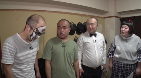 同居している（左から）もりすけ、多和田上人、アキラ。(c)MBS