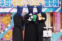 コラボネタを披露するパペットマペットときつね。(c)日本テレビ