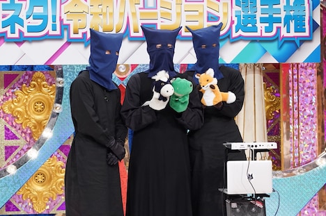 コラボネタを披露するパペットマペットときつね。(c)日本テレビ