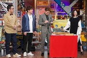 「ウチのガヤがすみません！」のワンシーン。(c)日本テレビ