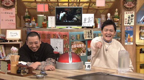 千鳥 (c)ABCテレビ