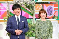（左から）アンジャッシュ渡部、山瀬まみ。(c)TBS