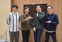 ゲストのシソンヌじろう（左から3人目）と東京03。