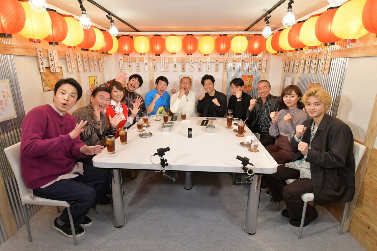 「日本一の串カツチェーン店で帰れま10」の出演者たち。(c)テレビ朝日