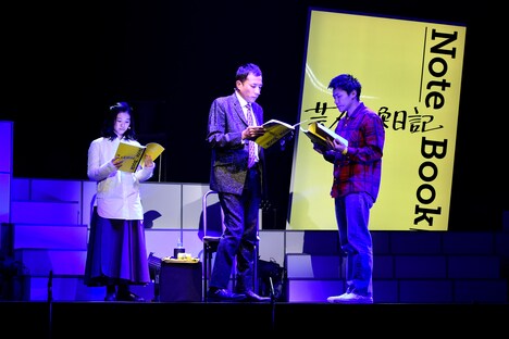 公開ゲネプロの様子。