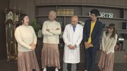 「からし蓮根～新発見！意外な組合せ検証バラエティ～」のワンシーン。(c)読売テレビ