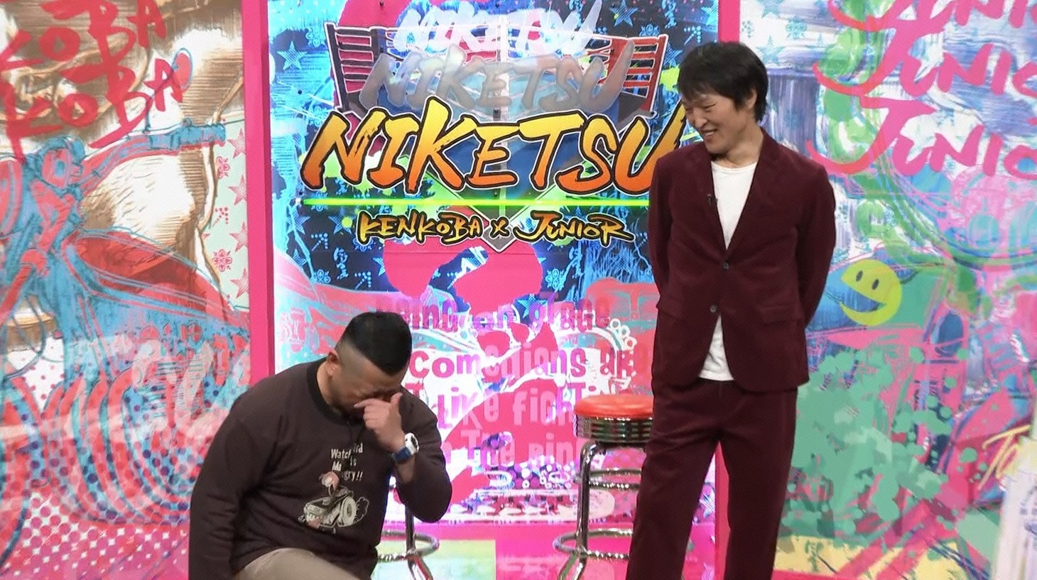 左からケンドーコバヤシ、千原ジュニア。(c)読売テレビ