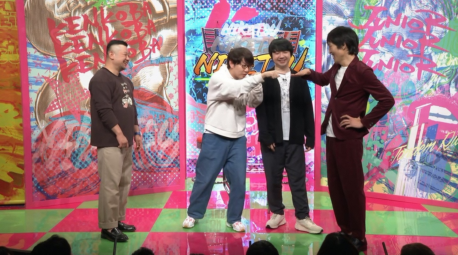 左からケンドーコバヤシ、三四郎、千原ジュニア。(c)読売テレビ